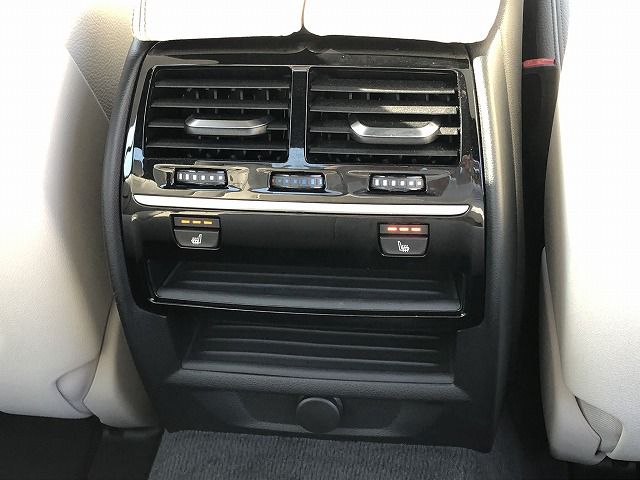 530E
