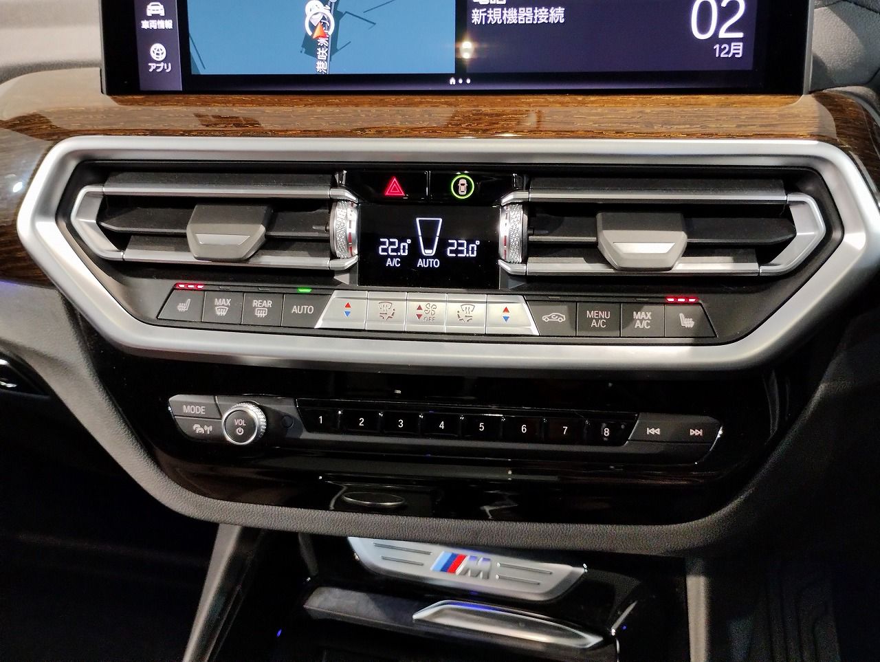 G01 X3 M40d RHD LCI ZA