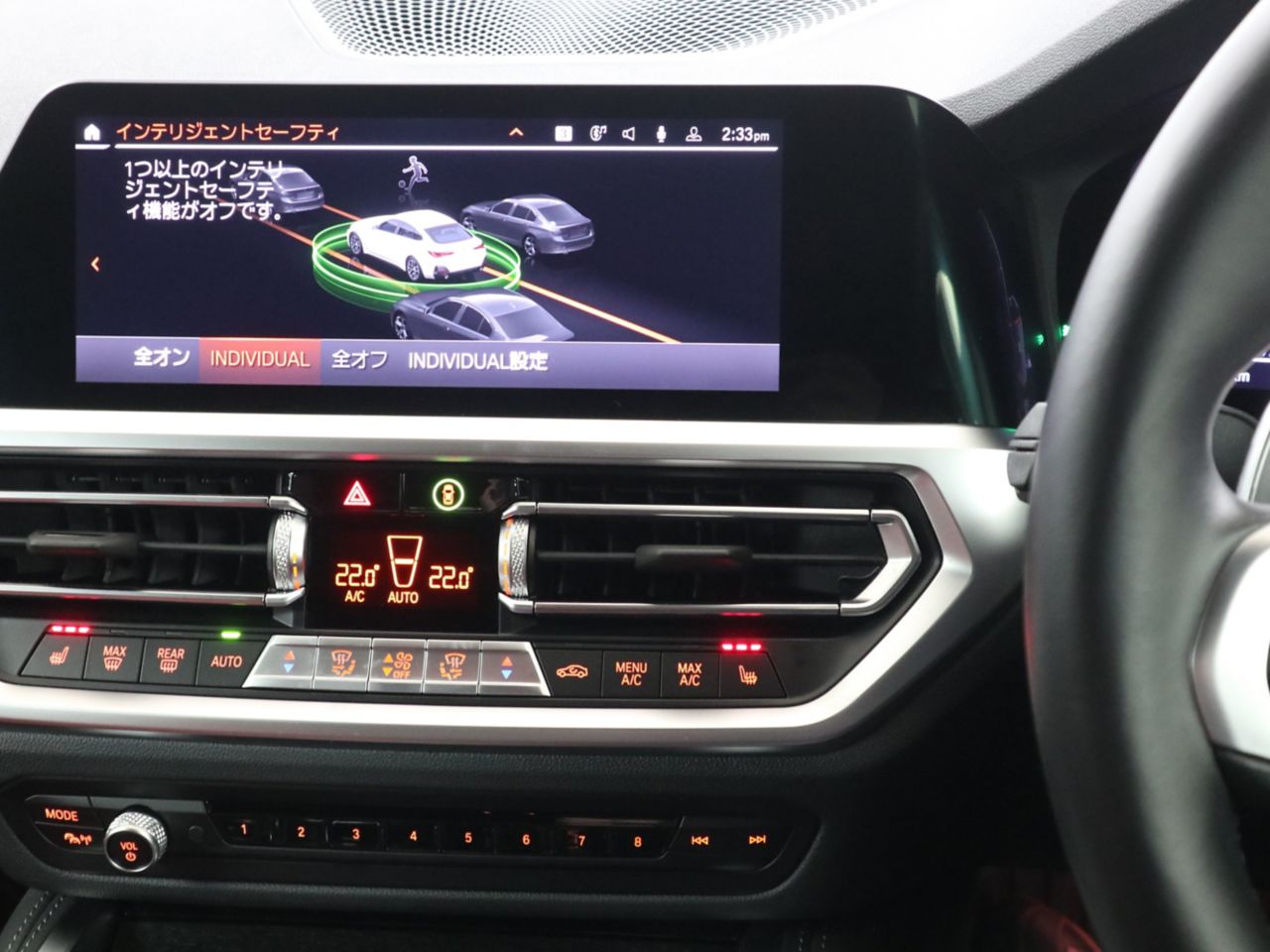 420i Gran Coupé RHD