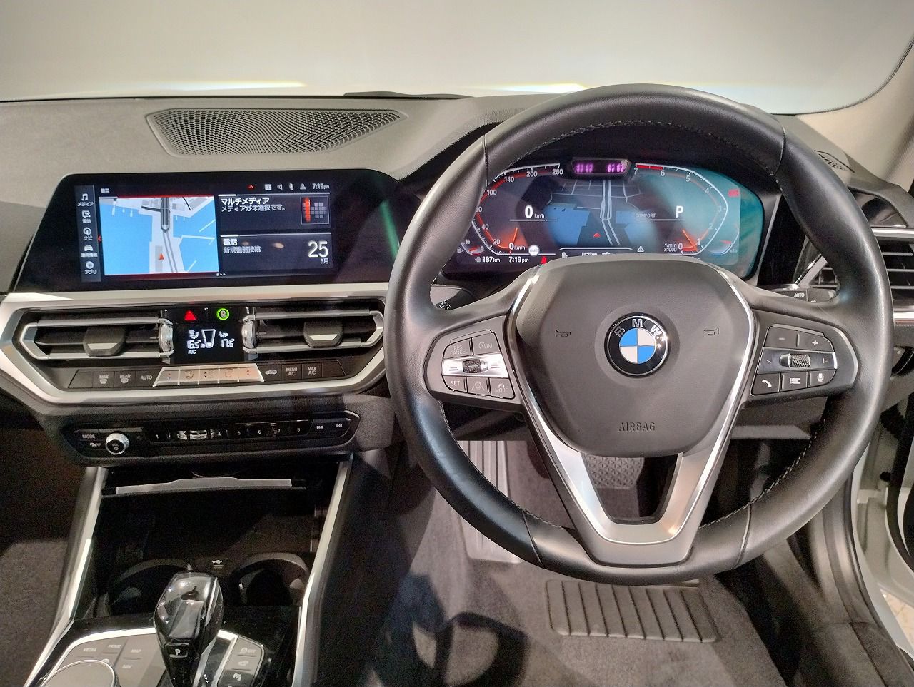 G21 318i Touring