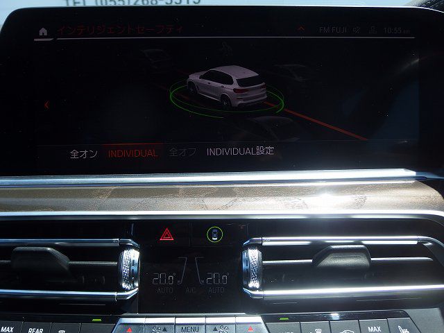 G05 X5 xDrive30d xLine B57 3.0d