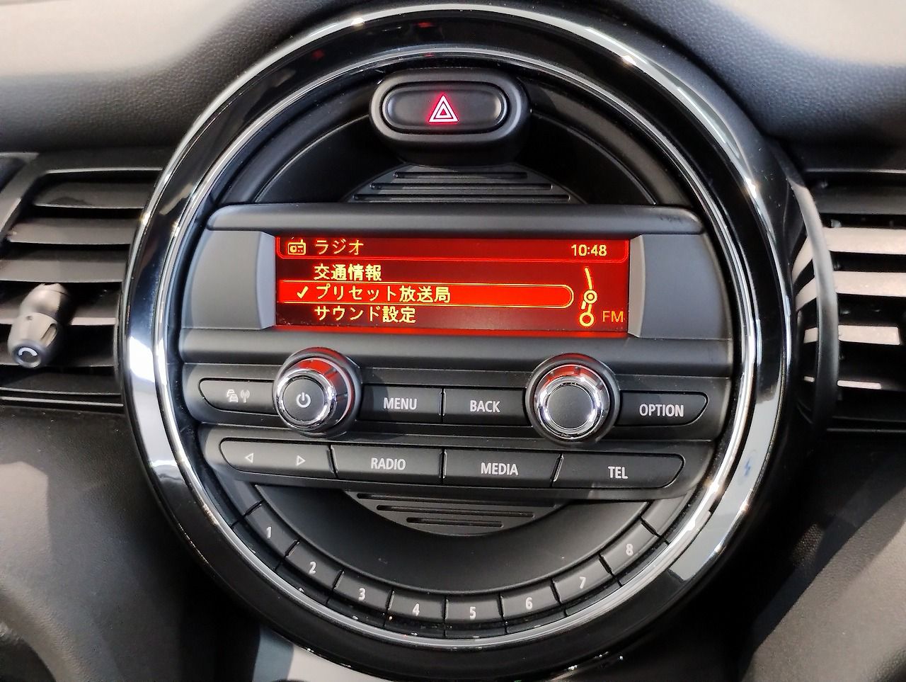 F56 MINI ONE