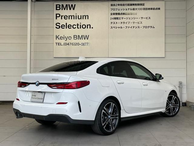 F44 218i Gran Coupe B38 1.5i