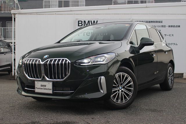218i Active Tourer Exclusive