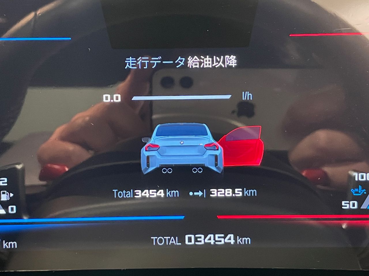 G87 M2 Coupe