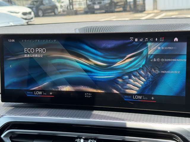 G20 320i Saloon LCI RHD MX