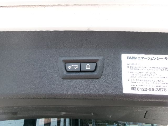 F48 X1 xDrive18d B47 2.0d LCI