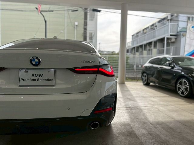 420i Gran Coupé RHD