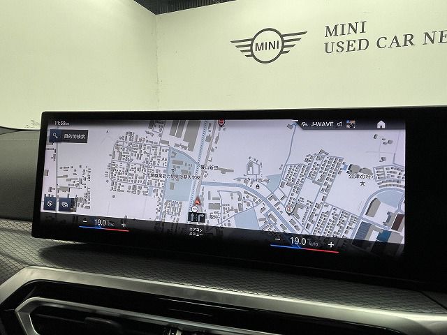 G20 320i Saloon LCI RHD MX