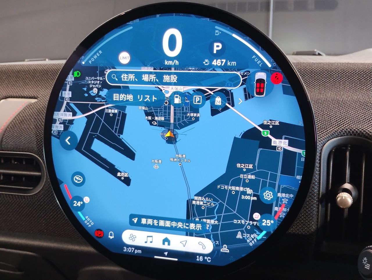 F66 MINI Cooper S 3Dr