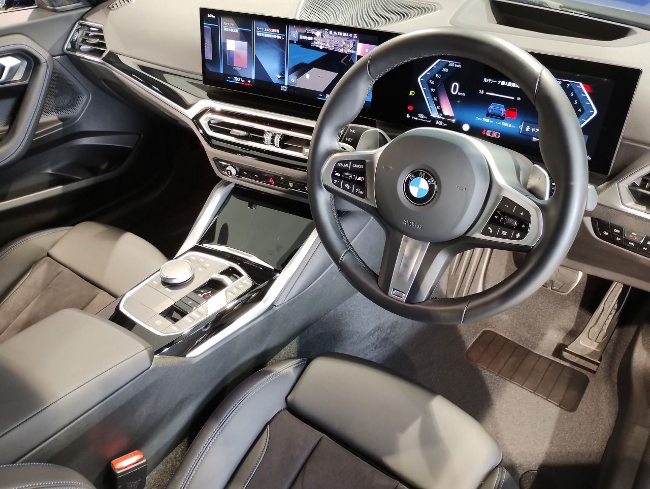 G42 220i Coupe