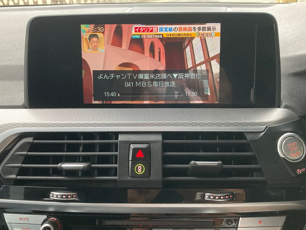 X3 20D