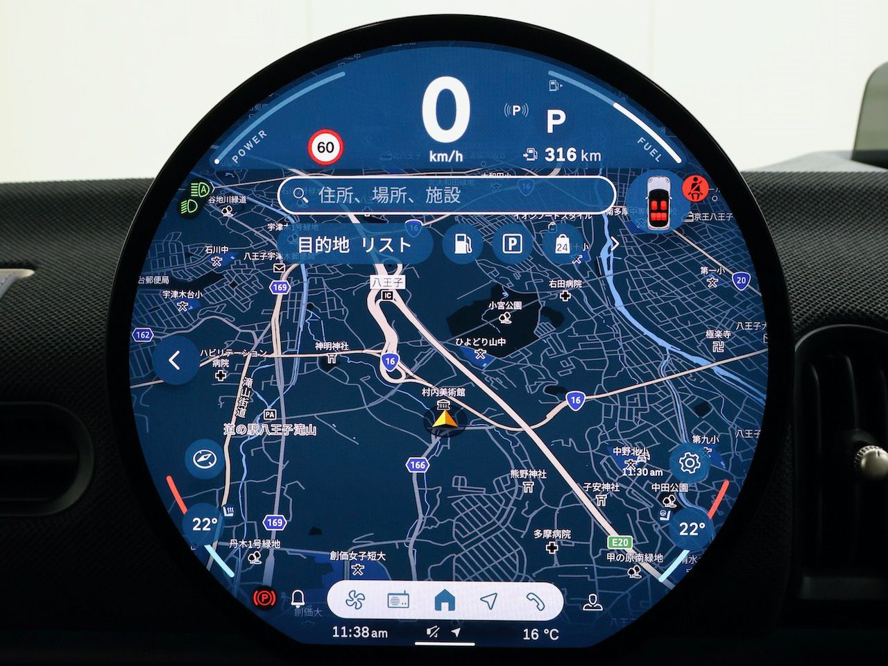 MINI Cooper C 5-doors