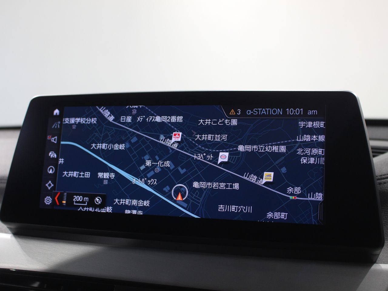 F48 X1 xDrive18d B47 2.0d LCI