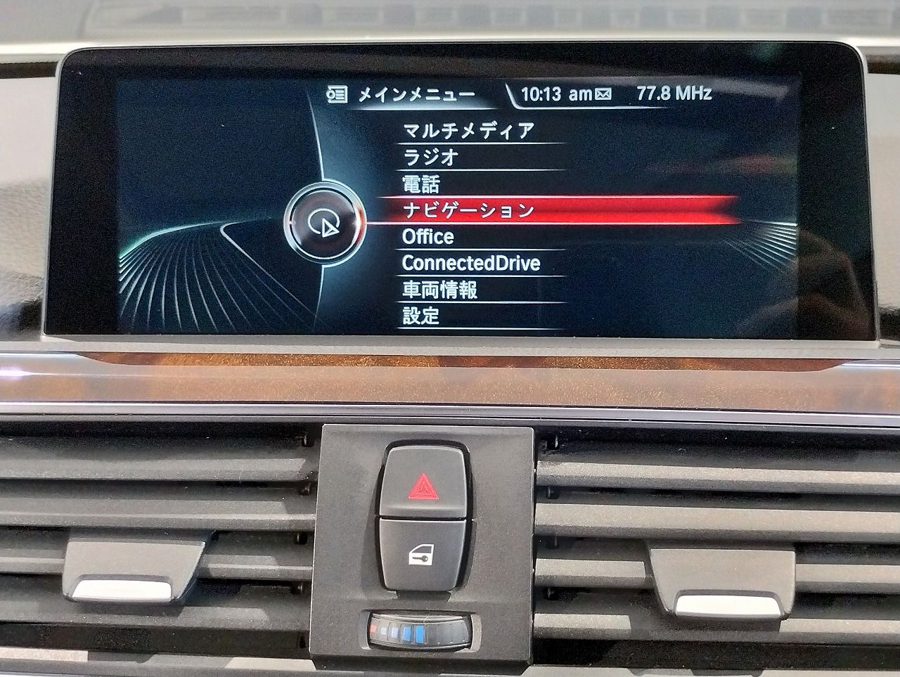 320I TOURING RHD