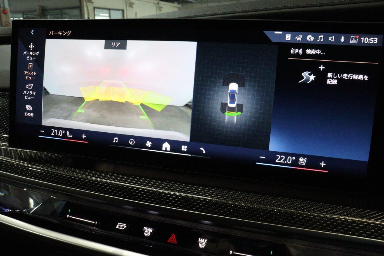 i7 xDrive60 Sedan RHD