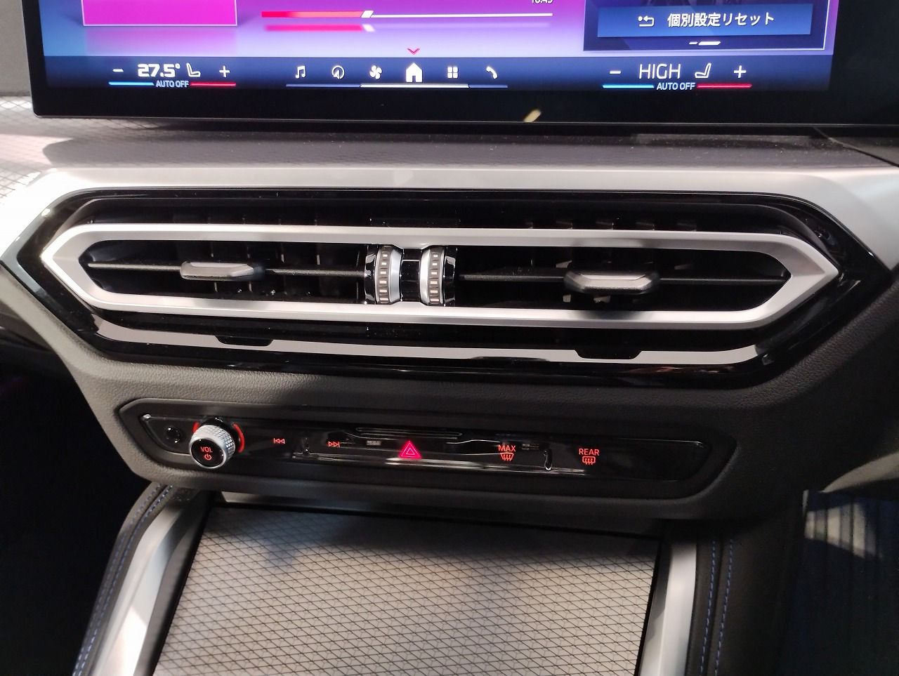G26 i4 M50 RHD
