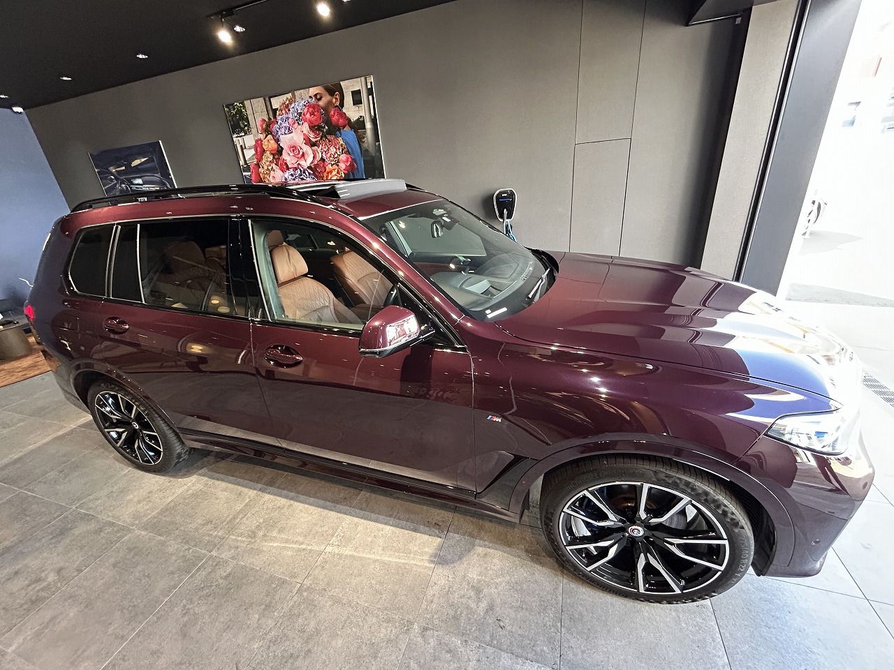 G07 X7 xDrive40d B57 3.0d