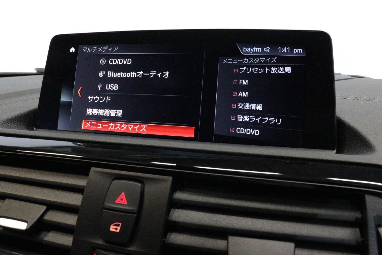 220I CABRIOLET RHD