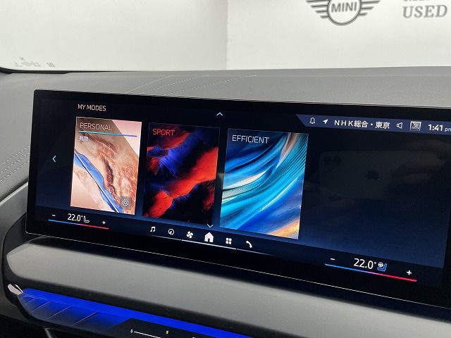 G45 X3 20d US