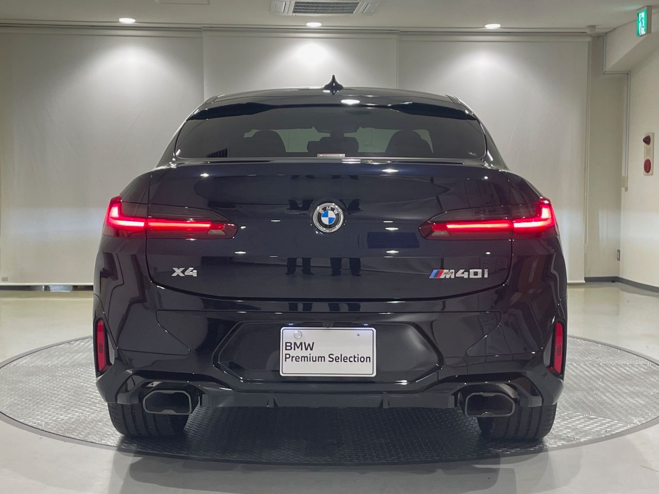 G02 X4 M40i RHD LCI