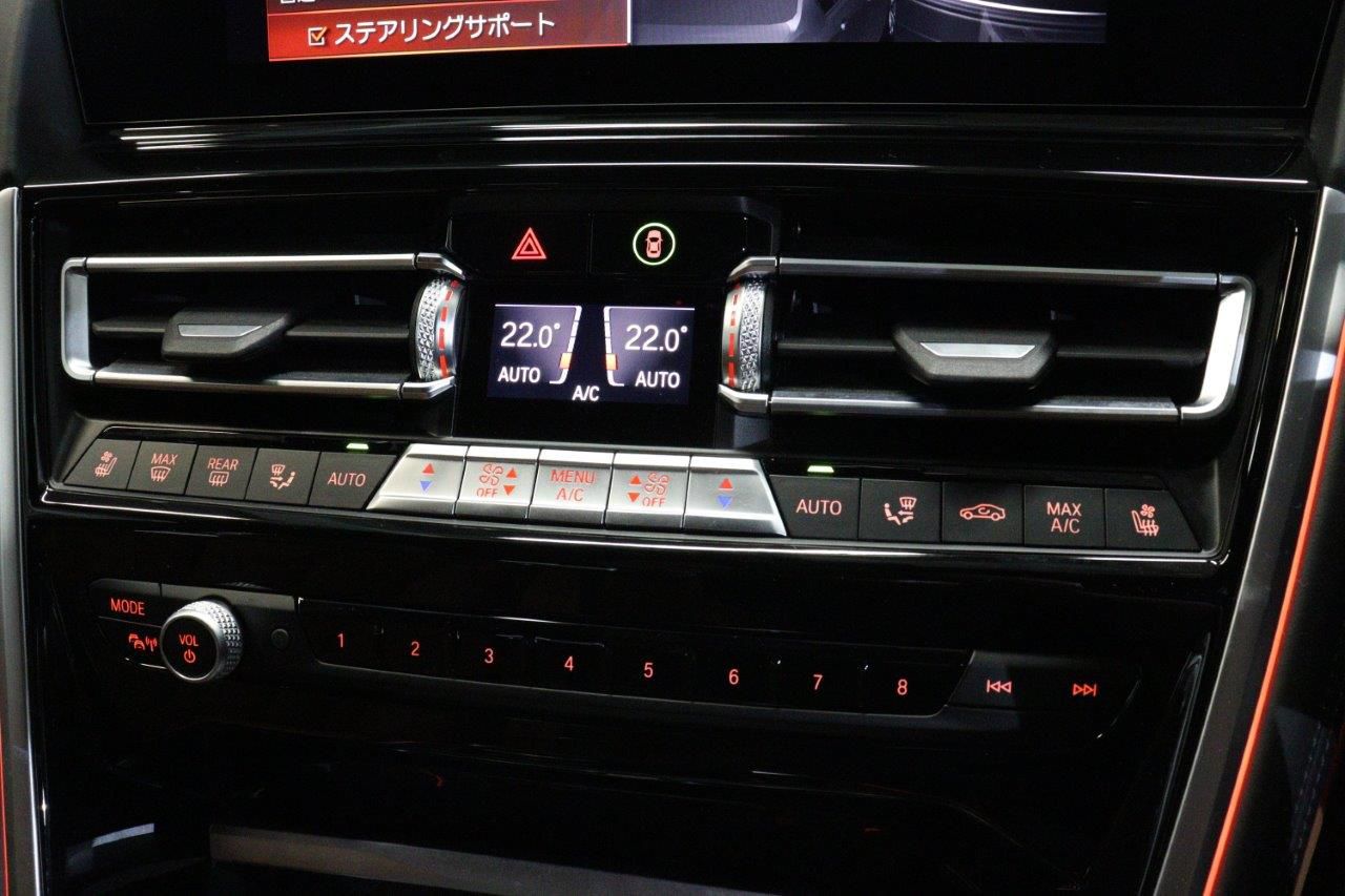 G16 840i M Sport Gran Coupe B58 3.0i