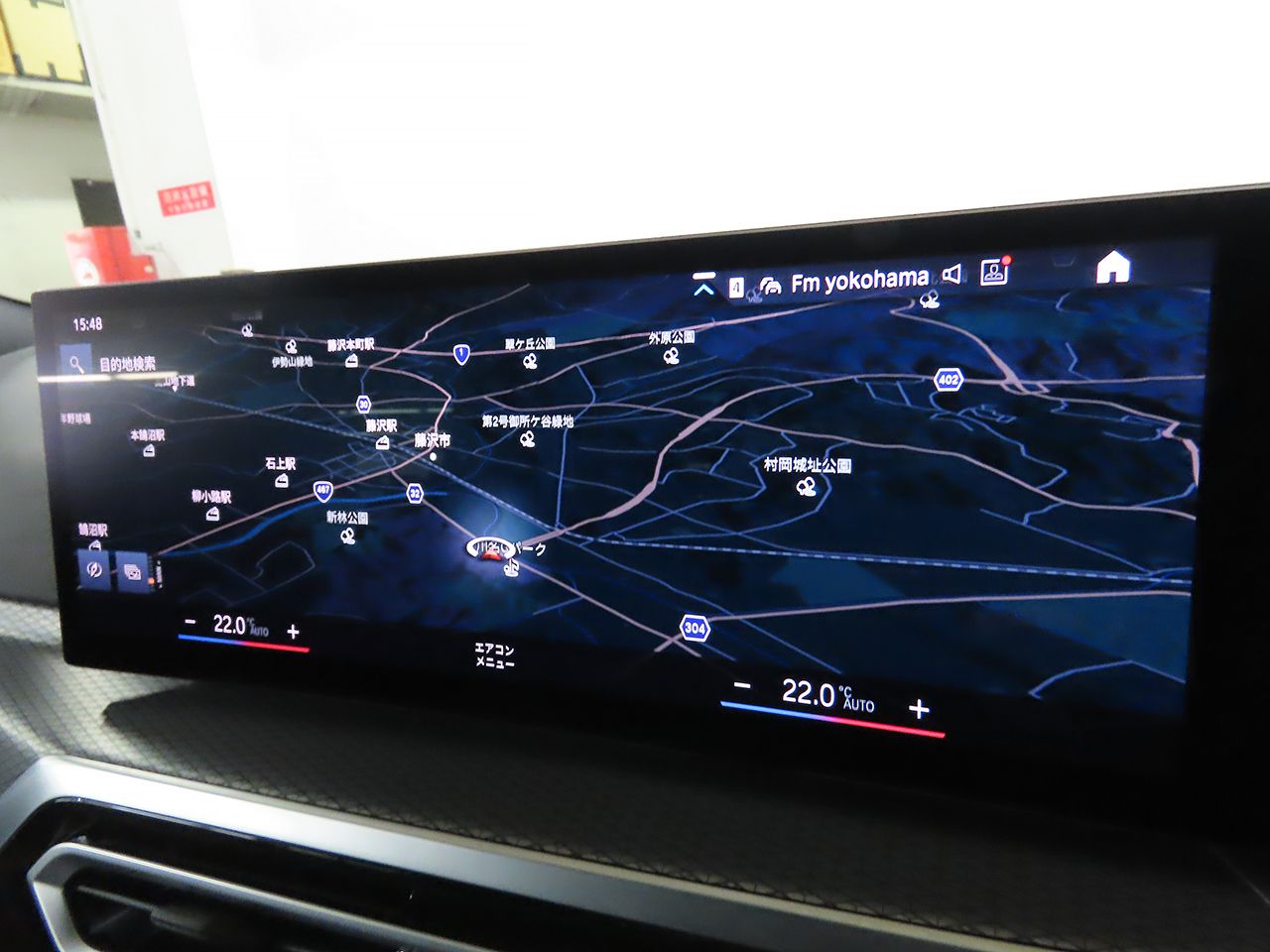 G21 320d xDrive Touring LCI RHD