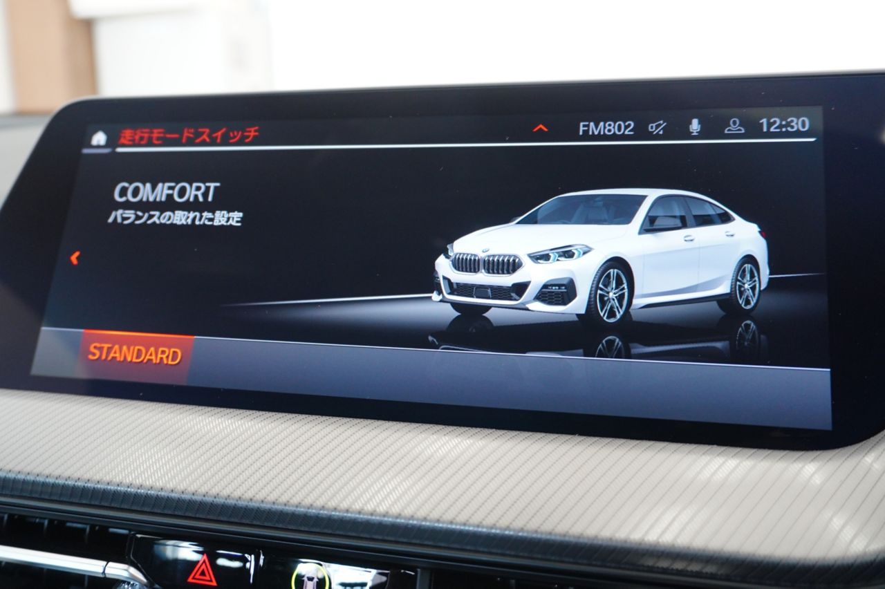 F44 218i Gran Coupe B38 1.5i