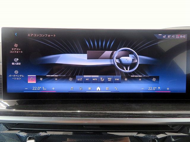 X7 xDrive40d RHD US