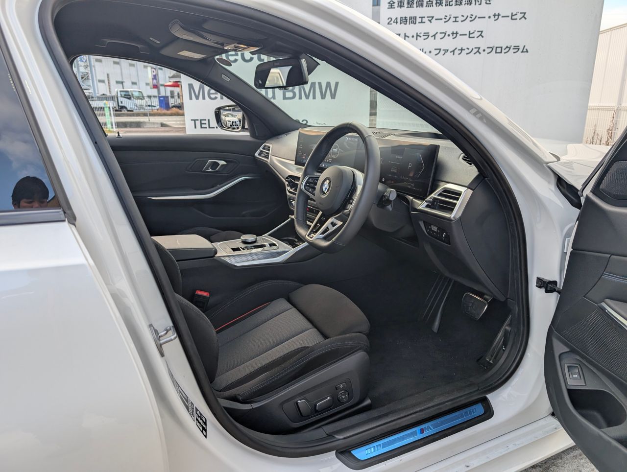 G21 320d xDrive Touring LCI RHD