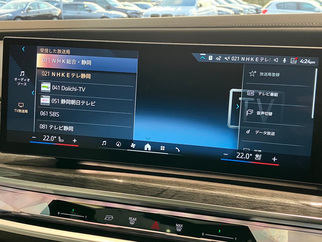 i7 xDrive60 Sedan RHD