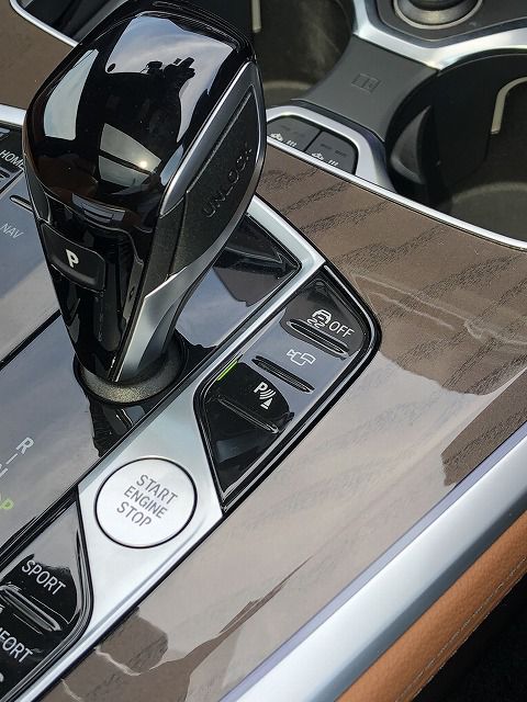 G05 X5 xDrive40d xLine B57 3.0d