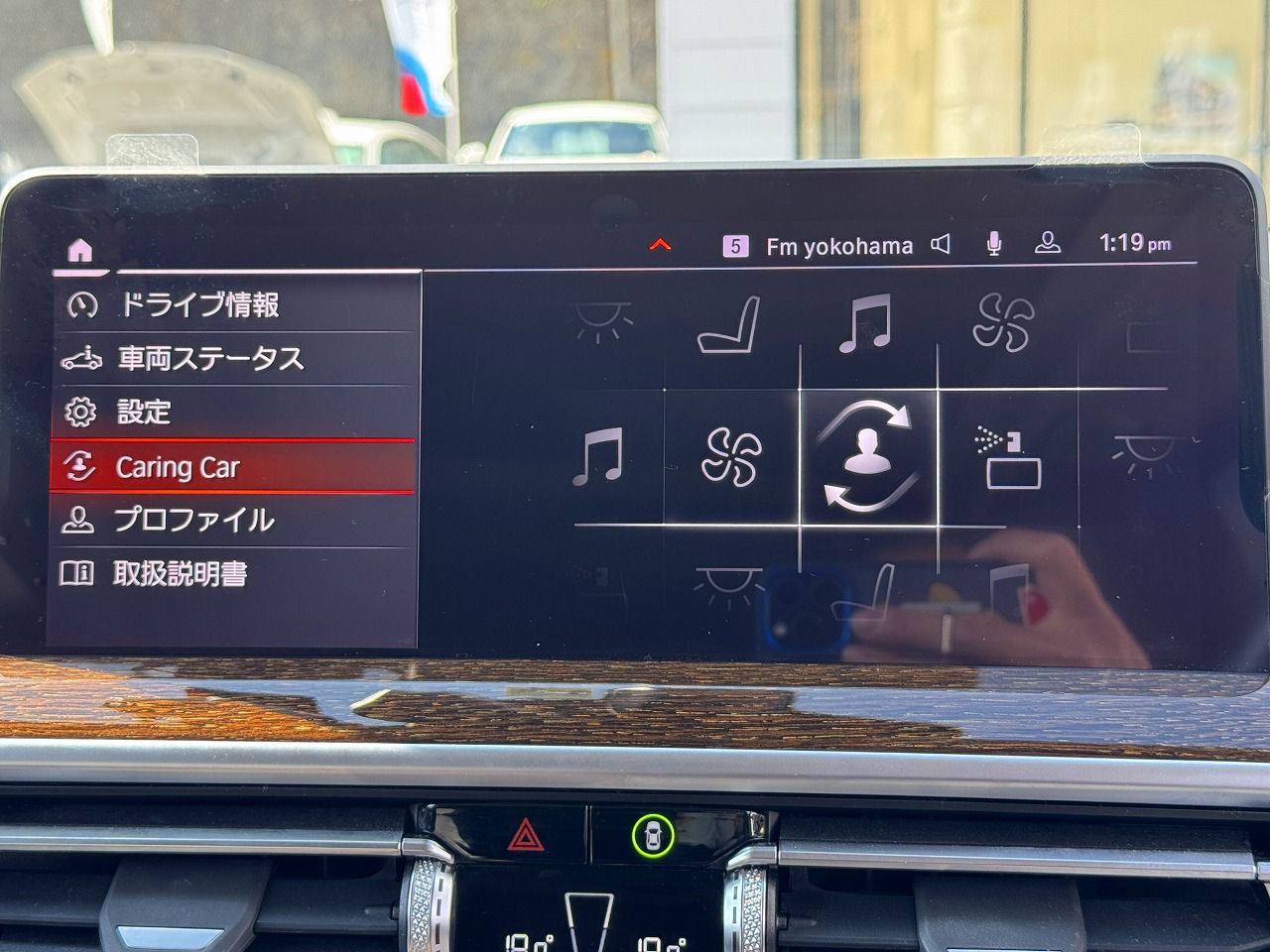 G01 X3 xDrive20d RHD ZA LCI