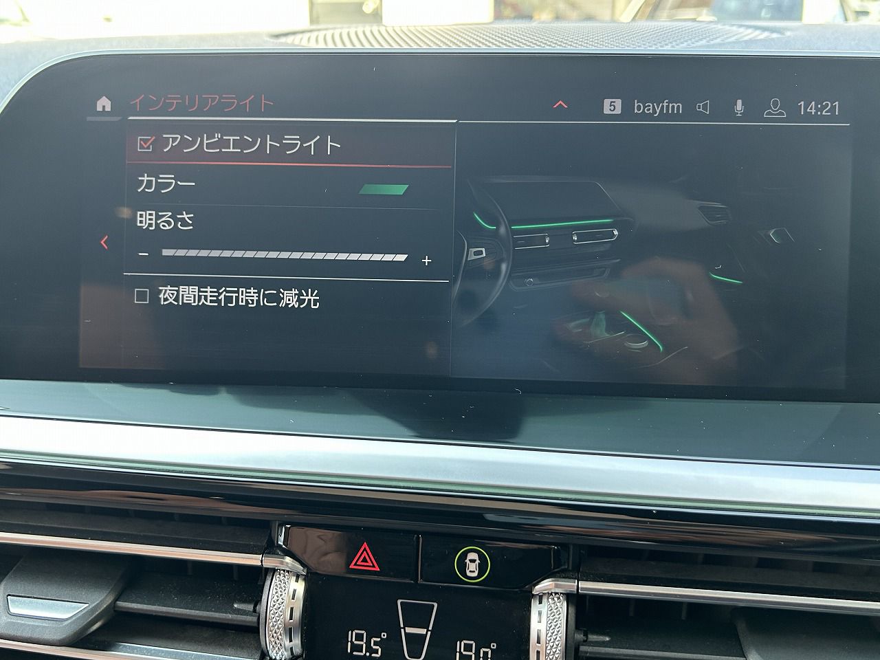 G29 z4 sDrive20i RHD
