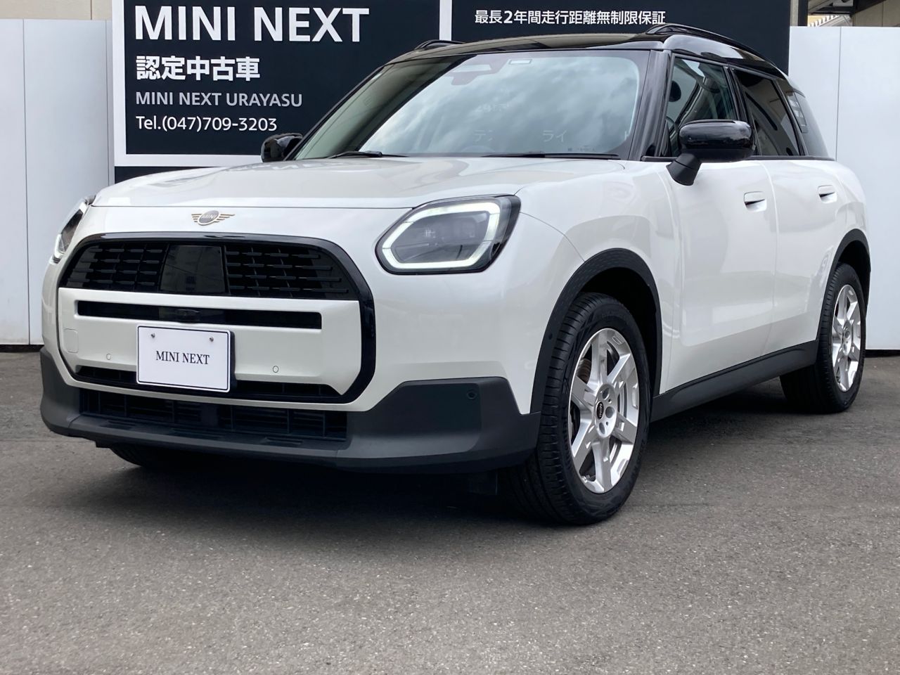 THE NEW MINI COUNTRYMAN D