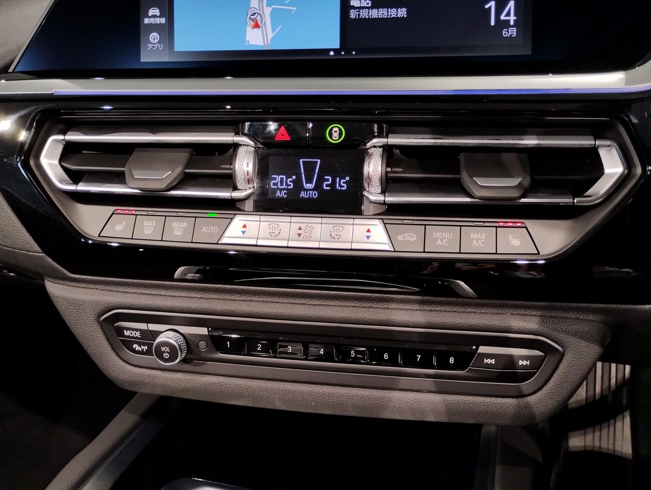 G29 z4 sDrive20i RHD