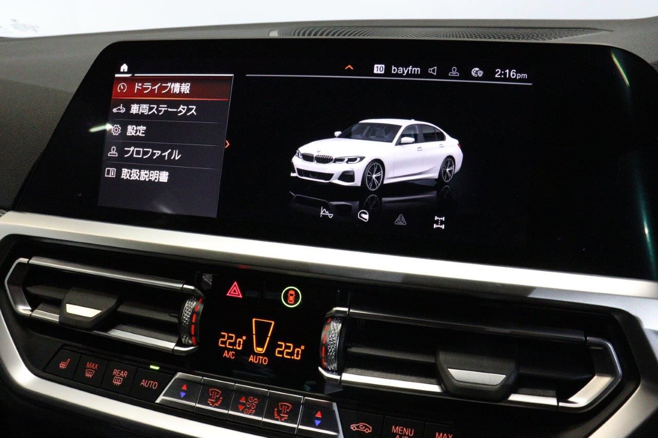 G20 320i Saloon RHD TU