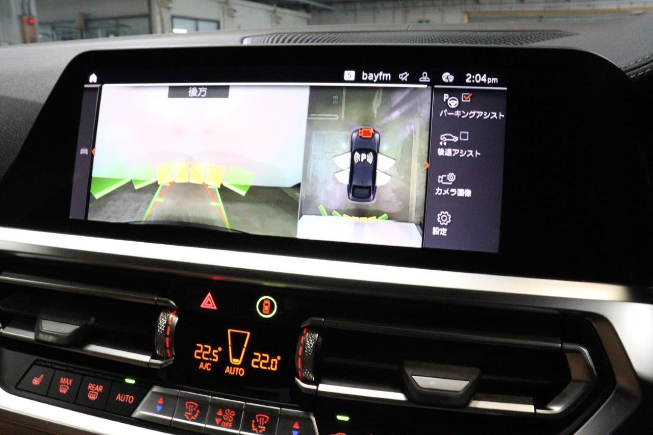 G26 M440i xDrive B58 3.0 RHD