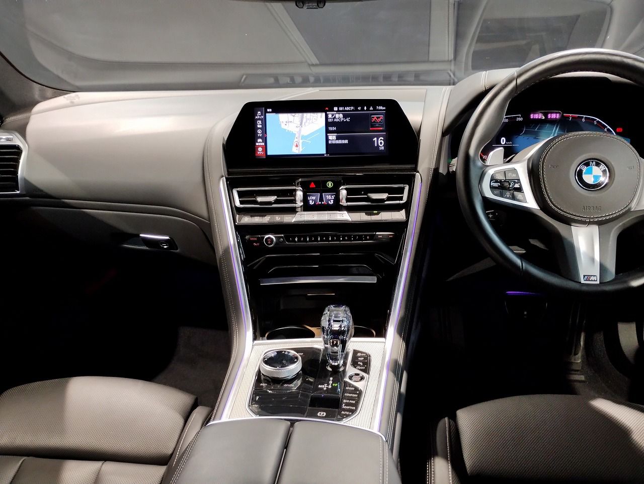 G16 840i M Sport Gran Coupe B58 3.0i