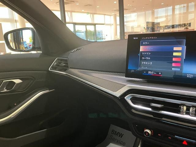 320d xDrive Berline RHD