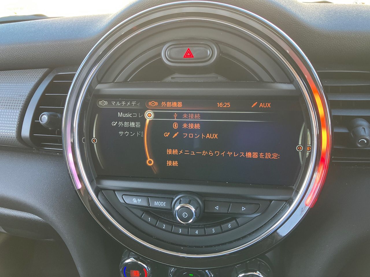 F56 MINI COOPER
