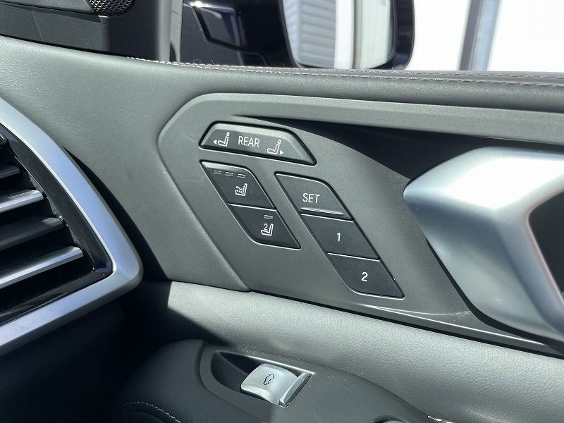 G07 X7 xDrive40d B57 3.0d