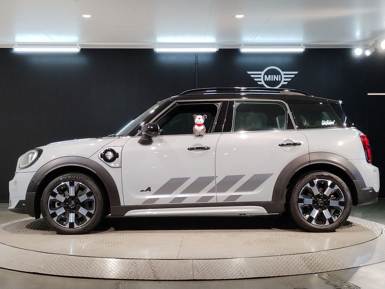 Cooper S E Countryman ALL4