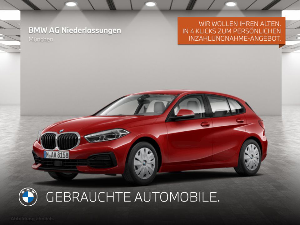 BMW 118