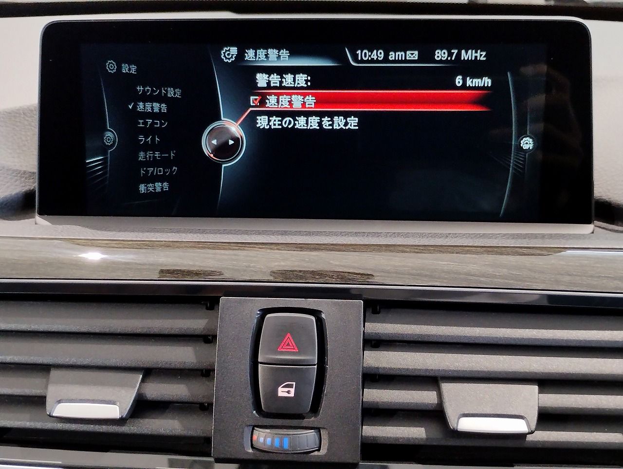 420I GRAN COUPE RHD