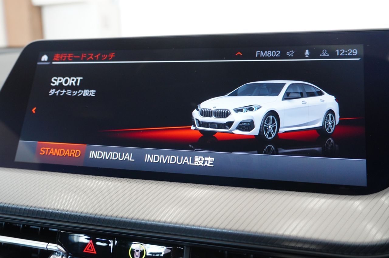 F44 218i Gran Coupe B38 1.5i