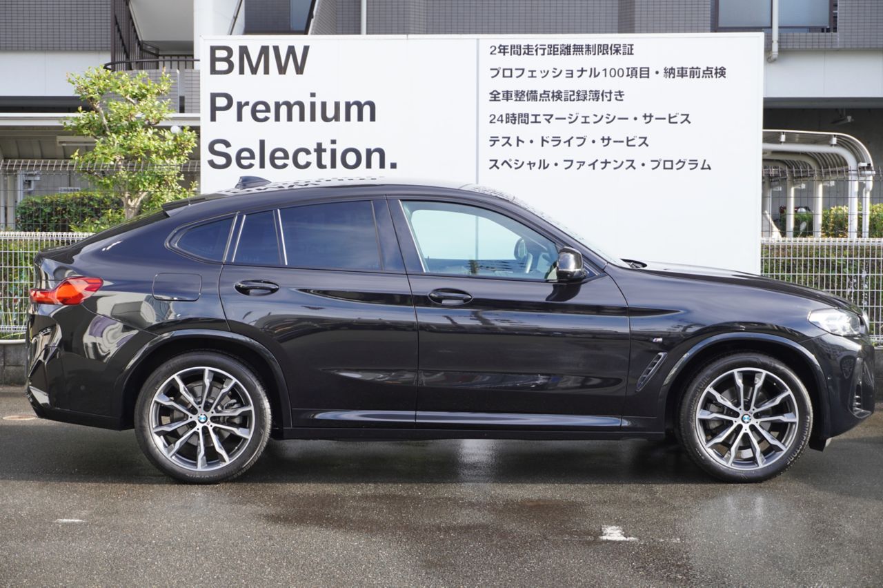 X4 xDrive20d RHD