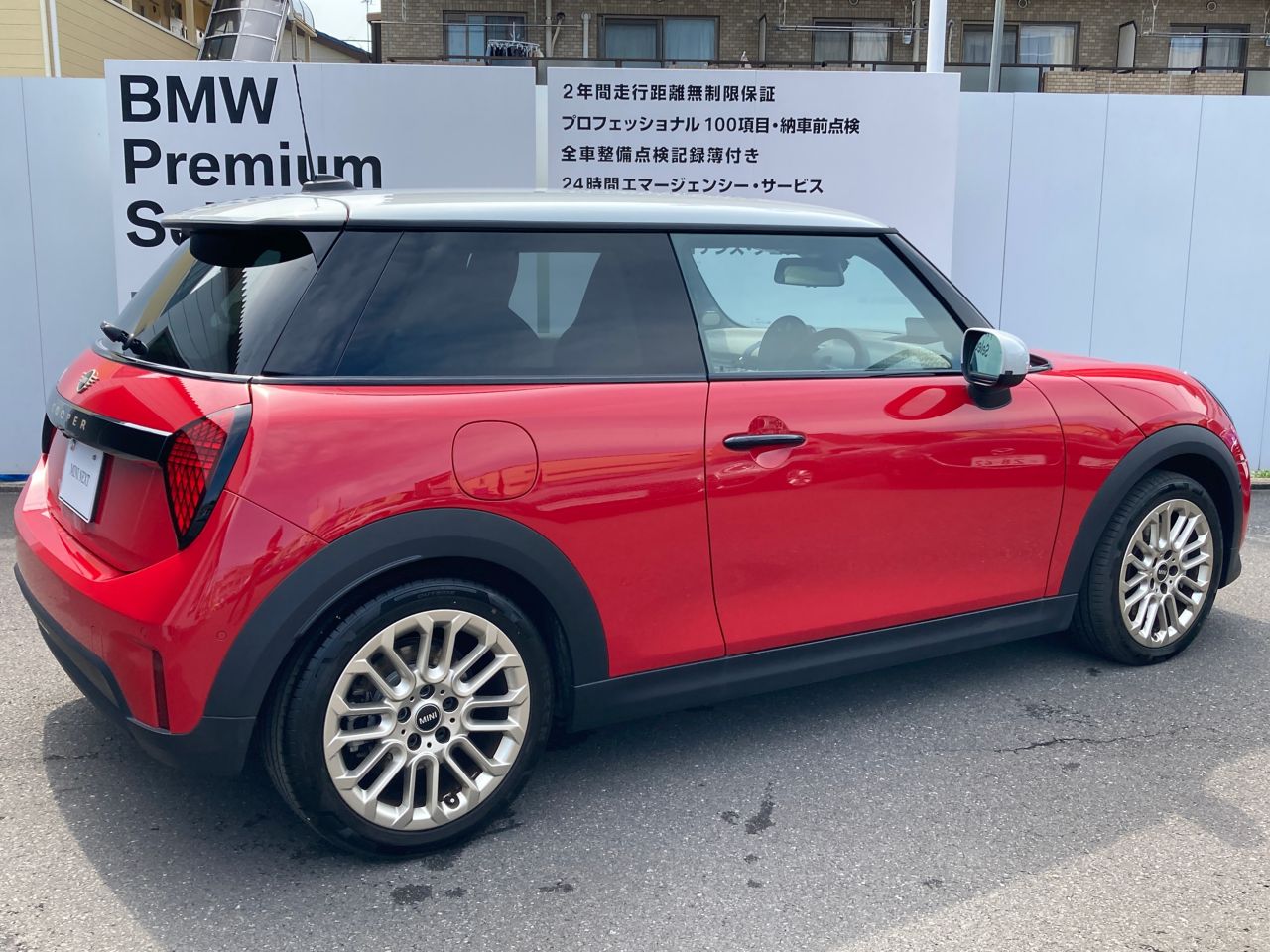 F66 MINI Cooper C 3Dr