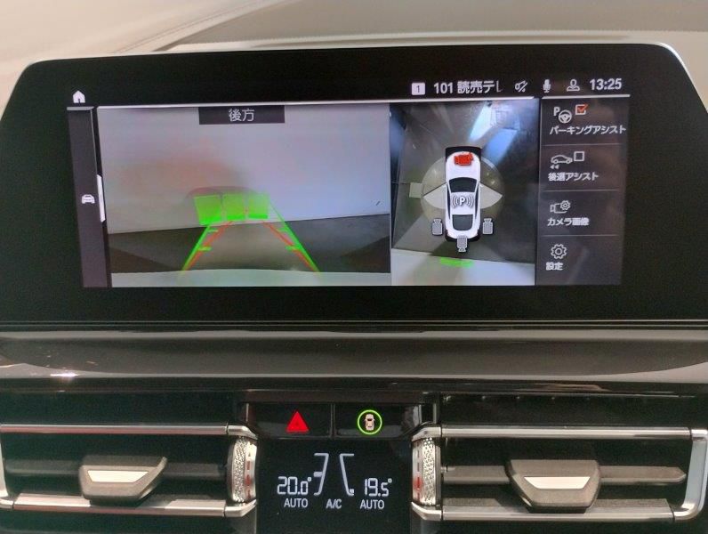 G15 M850i xDrive Coupe N63 4.4i