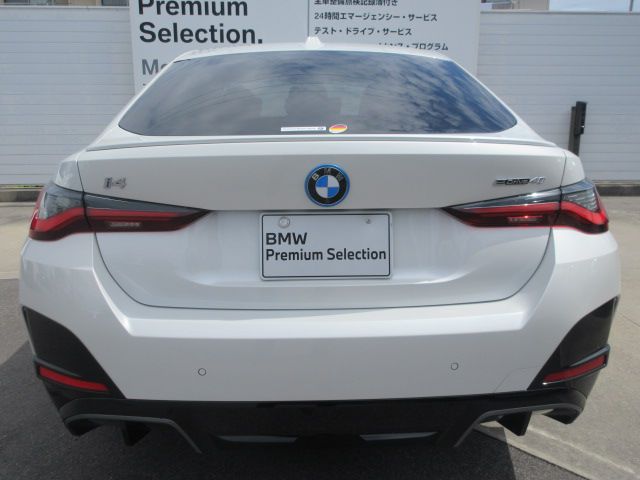 G26 i4 eDrive 40 LCI